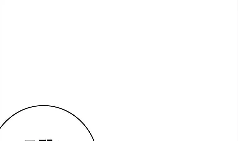 第161话 好...好热 第31页