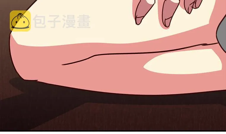 第161话 好...好热 第84页