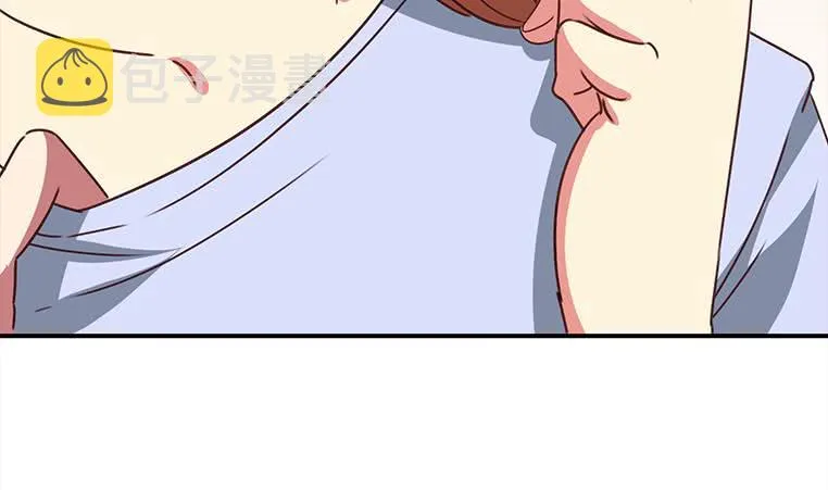 第161话 好...好热 第95页
