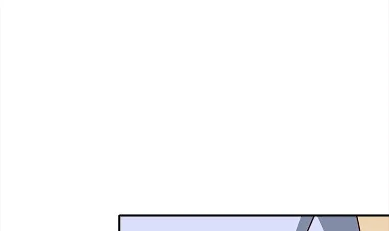 第161话 好...好热 第96页