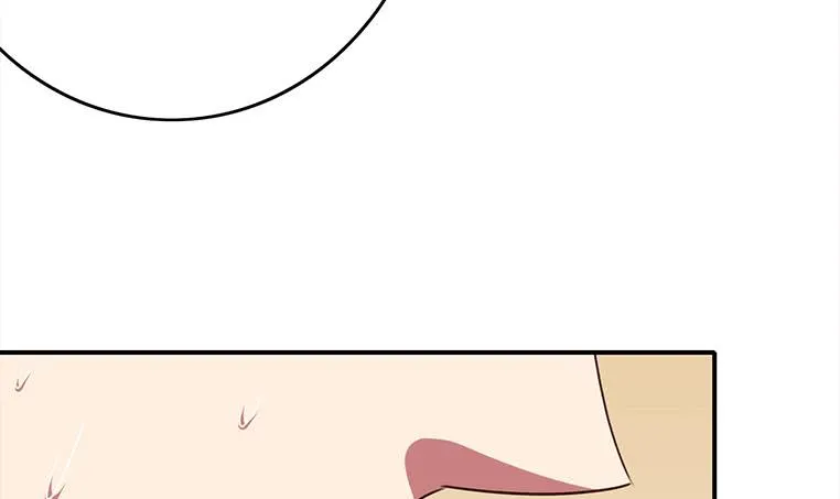 第162话 ovo作者君好乖巧 第6页