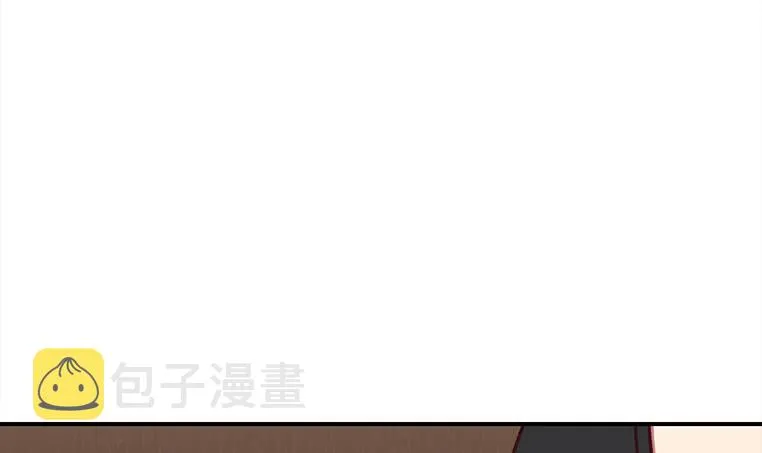 第162话 ovo作者君好乖巧 第18页