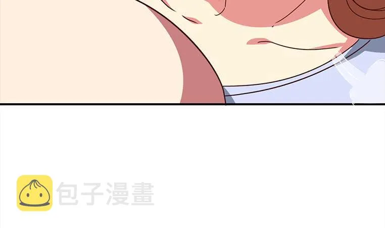 第162话 ovo作者君好乖巧 第26页