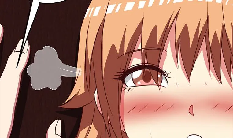 第162话 ovo作者君好乖巧 第32页