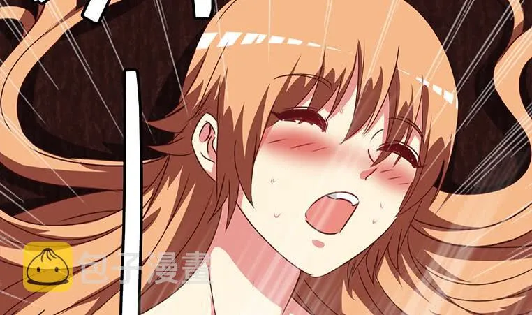 第162话 ovo作者君好乖巧 第56页