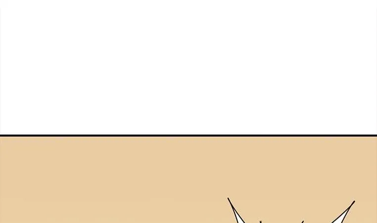 第162话 ovo作者君好乖巧 第71页