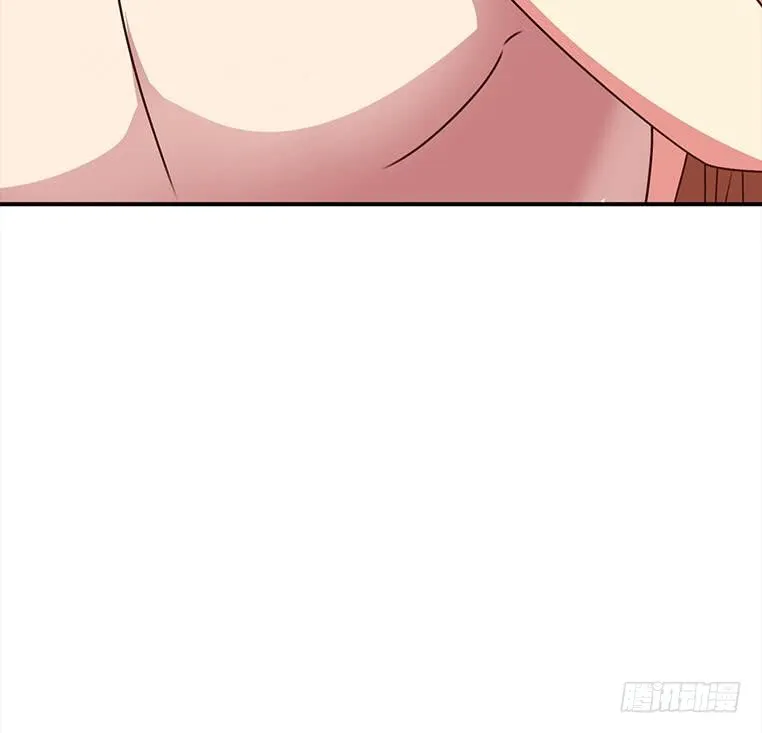 第162话 ovo作者君好乖巧 第84页