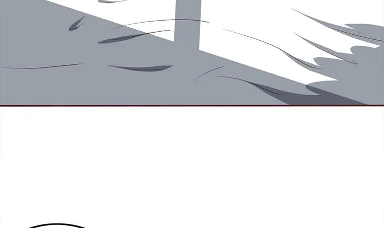 第163话 苏月的帮助 第9页