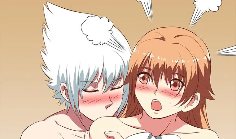 第163话 苏月的帮助 第14页