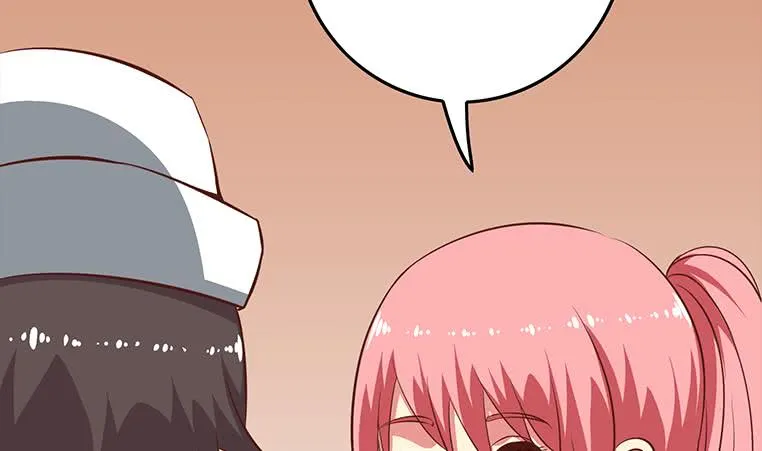 第163话 苏月的帮助 第26页