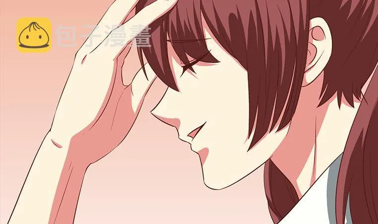 第163话 苏月的帮助 第30页