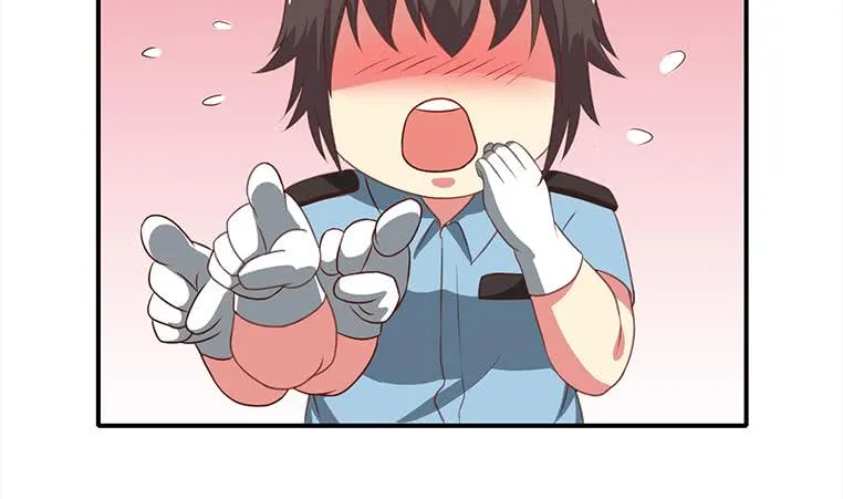 第163话 苏月的帮助 第49页