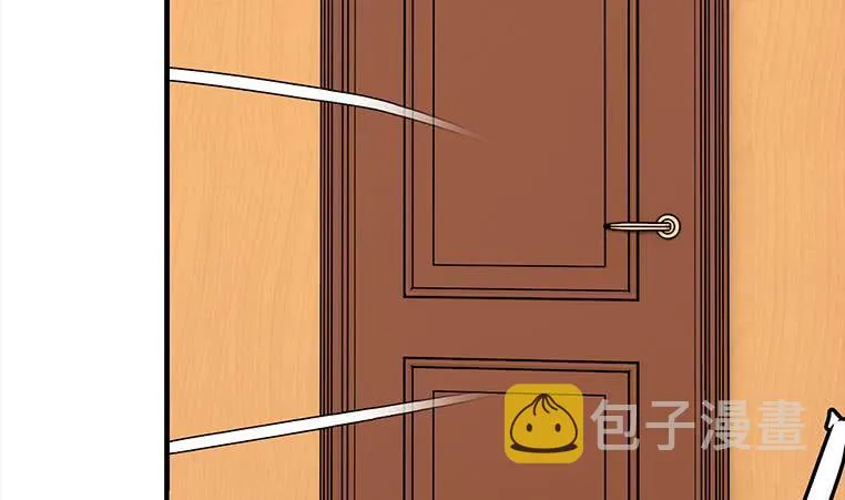 第163话 苏月的帮助 第59页