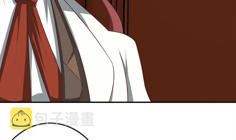 第164话 惩罚小月月 第14页