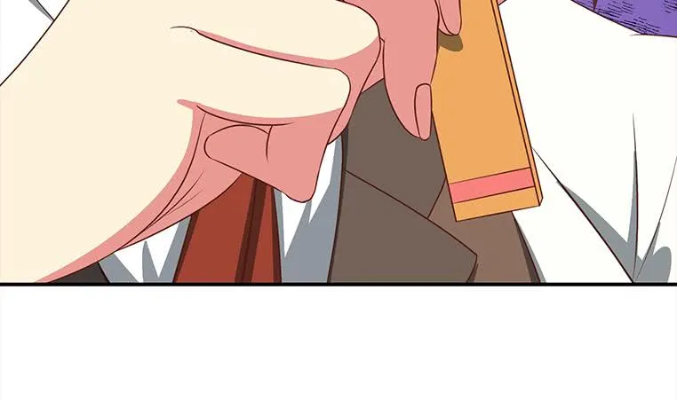 第164话 惩罚小月月 第17页