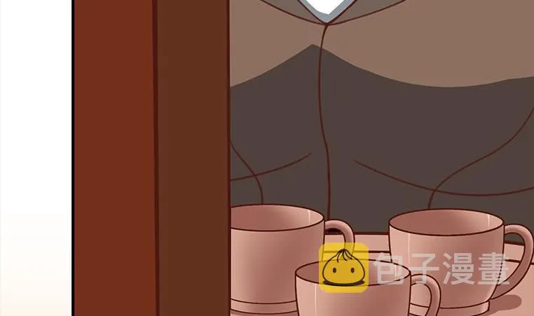 第164话 惩罚小月月 第56页