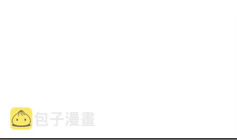 第164话 惩罚小月月 第73页