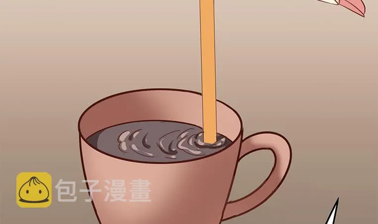 第164话 惩罚小月月 第75页