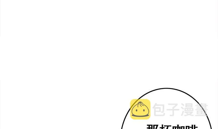第164话 惩罚小月月 第103页