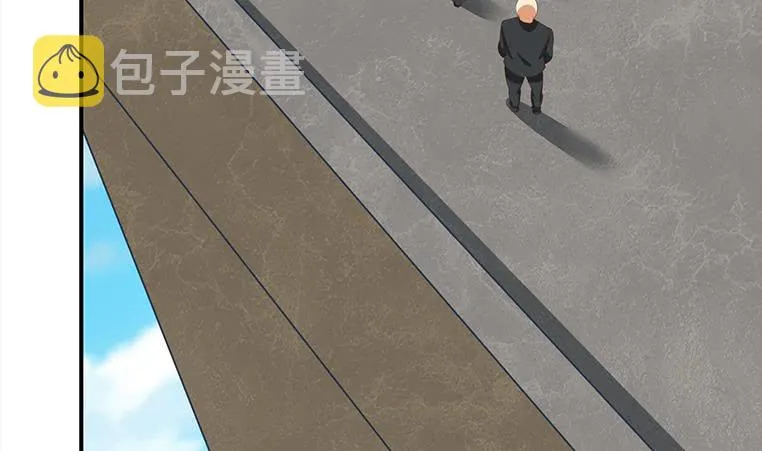 第165话 好热 第8页