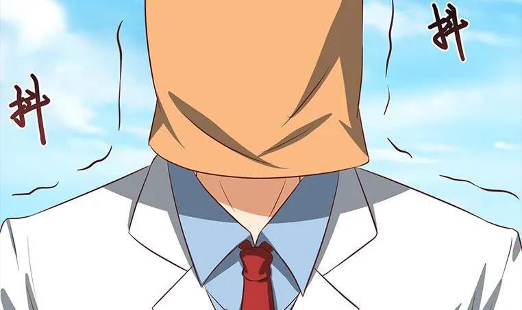 第165话 好热 第12页