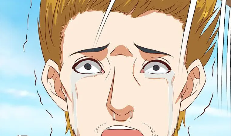第165话 好热 第16页