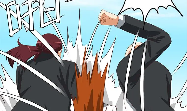 第165话 好热 第29页