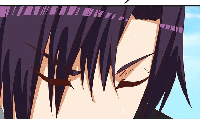 第165话 好热 第42页