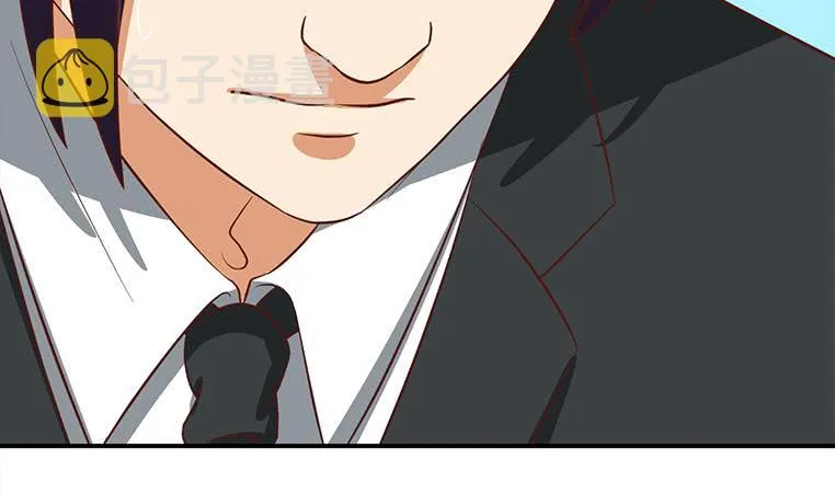 第165话 好热 第43页