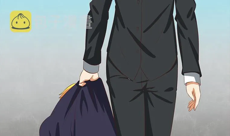 第165话 好热 第46页