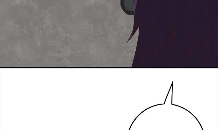 第165话 好热 第48页