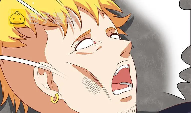 第165话 好热 第50页