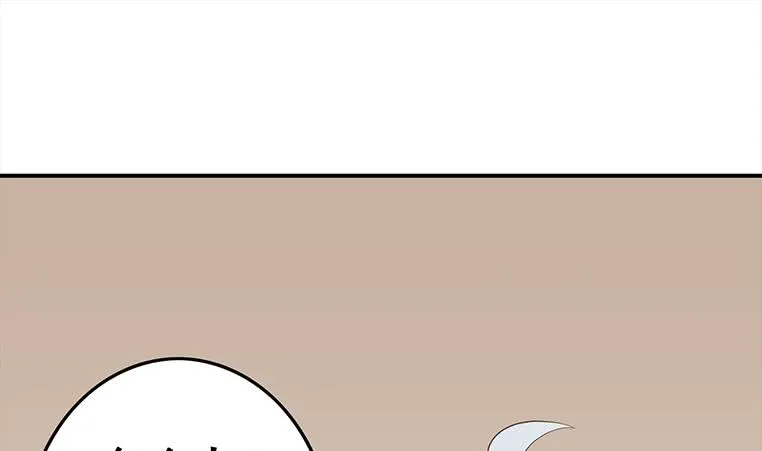 第165话 好热 第76页
