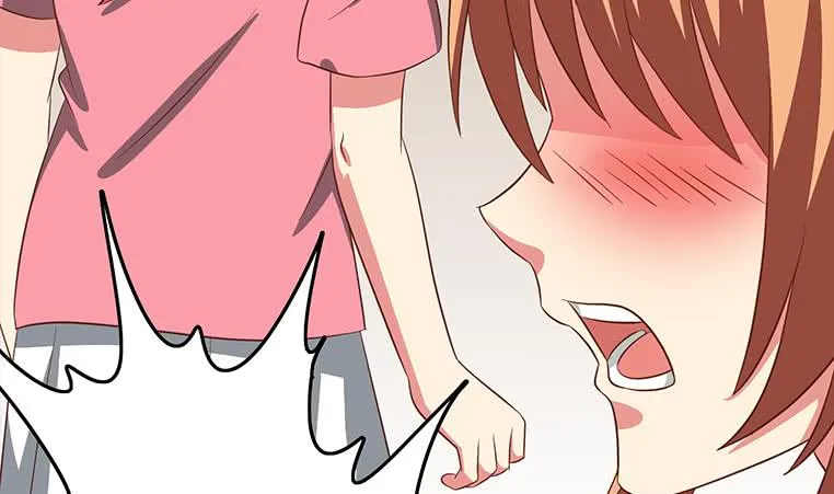 第165话 好热 第82页