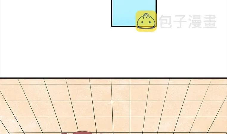 第165话 好热 第98页