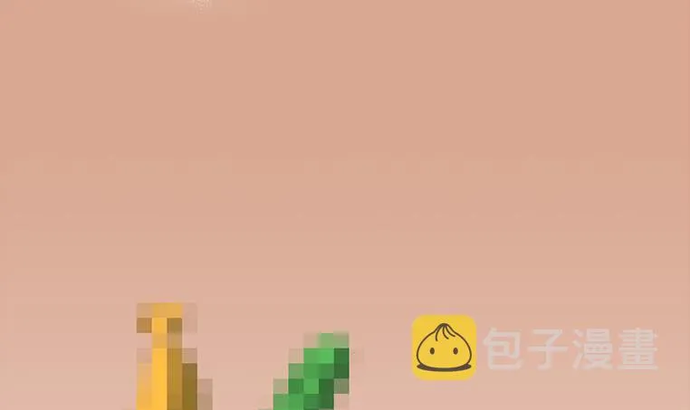 第165话 好热 第102页