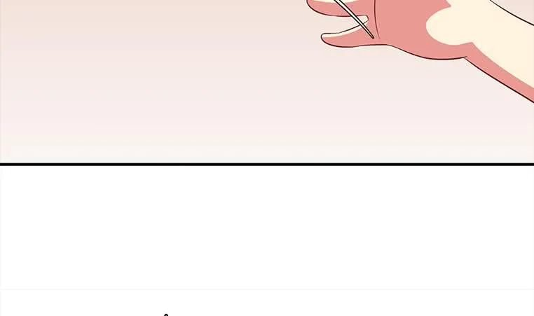 第165话 好热 第104页