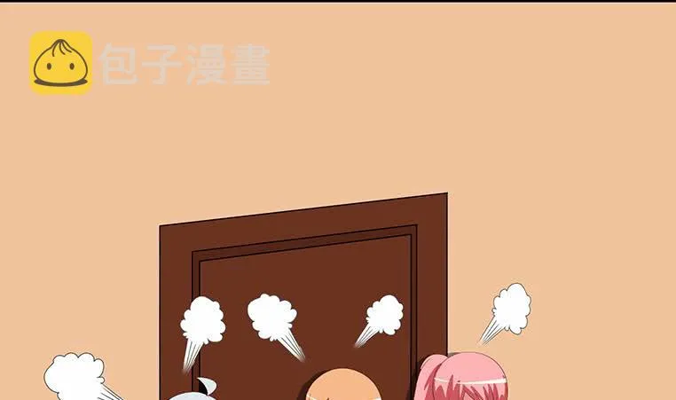 第165话 好热 第109页