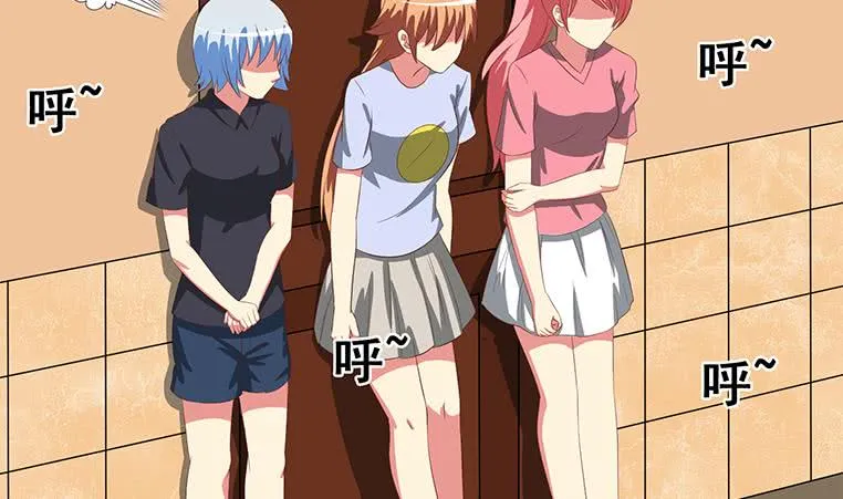 第165话 好热 第110页