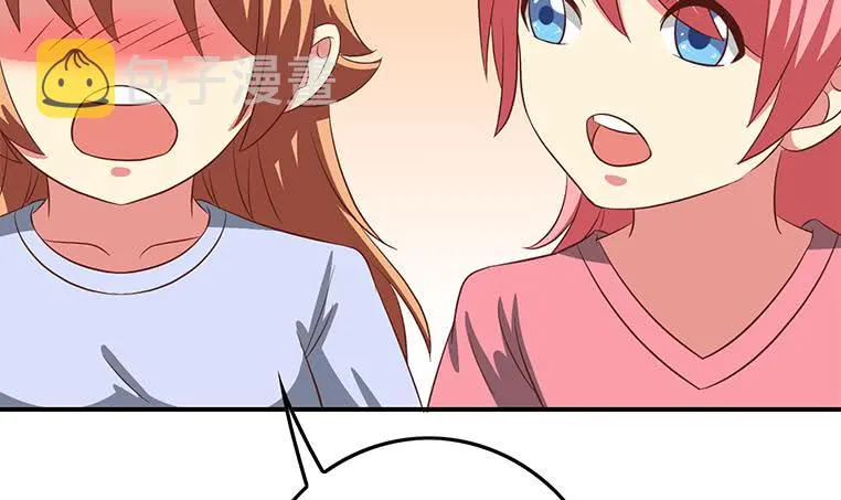第165话 好热 第114页