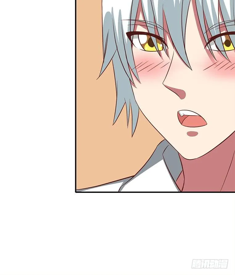 第165话 好热 第129页