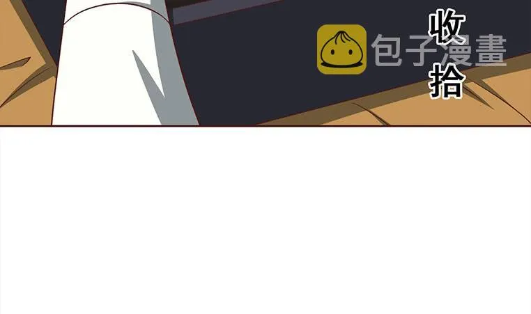 第166话 一定要，找回他们 第5页