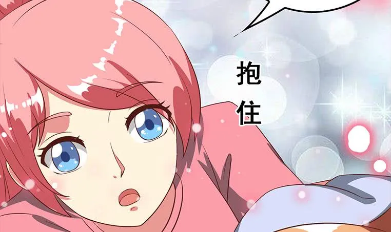 第166话 一定要，找回他们 第18页