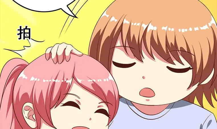 第166话 一定要，找回他们 第21页
