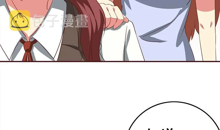 第166话 一定要，找回他们 第25页
