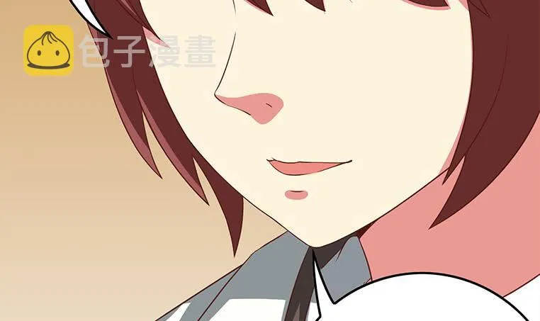 第166话 一定要，找回他们 第36页