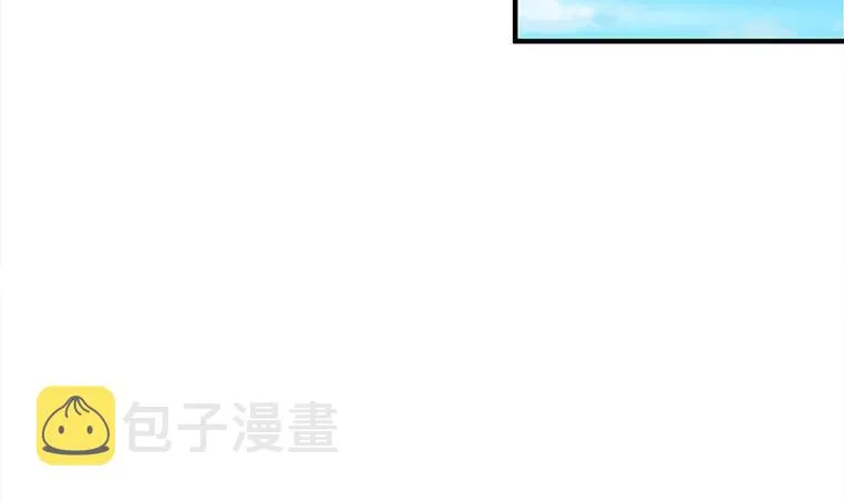 第166话 一定要，找回他们 第51页
