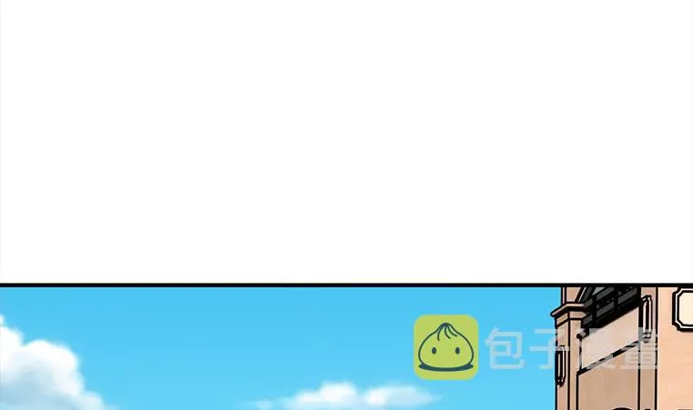 第166话 一定要，找回他们 第52页