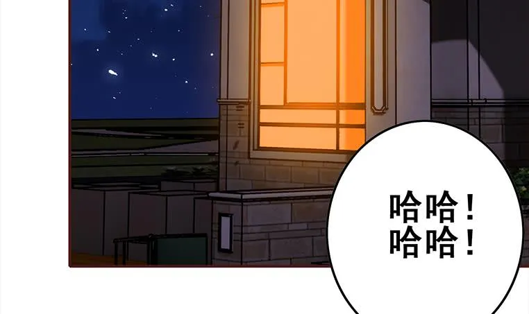 第166话 一定要，找回他们 第84页
