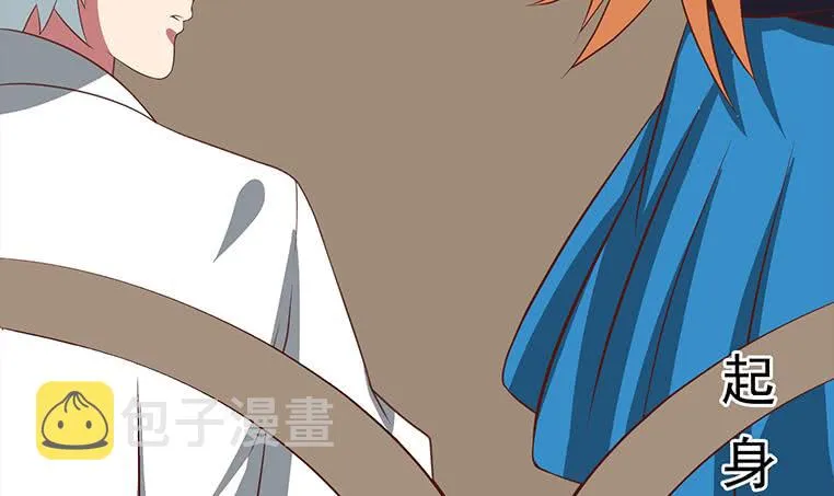 第166话 一定要，找回他们 第99页